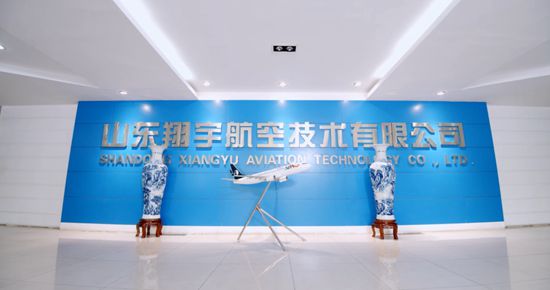 關(guān)于機(jī)器人自動(dòng)焊接設(shè)備采購項(xiàng)目談判一次公告