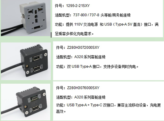 微信截圖_20250617161338.png