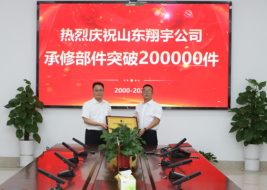 2025.6.25-1-原圖.png